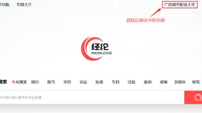 阅读「亚盈体育在线手机版登录」后