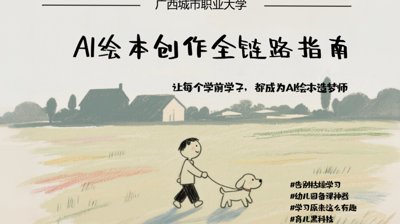 阅读「亚盈体育手机版登录」后